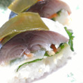 kaロジ's cooksnap of when they made しめ鯖の押し寿司.
