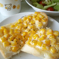 terakooo's cooksnap of when they made コーンマヨトースト.