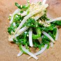 いいかげん減塩料理's cooksnap of when they made もやしと人参とホウレン草のニンニクナムル.