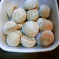 なないろの虹's cooksnap of when they made きな粉スノーボール.