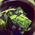 やまぷん's cooksnap of when they made 小ねぎの♪ぬた.