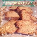 まゆちゃろ's cooksnap of when they made ダイエットの味方★ごまきなこビスコッティ.