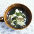 ゆうくんちのごはん☆'s cooksnap of when they made おばあちゃん直伝☆みょうがのスープ♪.