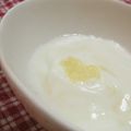 かごちゃー's cooksnap of when they made 生姜でポカポカヨ～グルト.