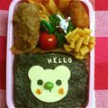 花24's cooksnap of when they made キャラ弁＊簡単♡はんぺんdeくまさん.