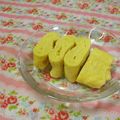 赤い電話's cooksnap of when they made お弁当に＾＾うちの卵焼き.