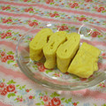 赤い電話's cooksnap of when they made お弁当に＾＾うちの卵焼き.