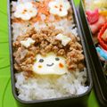 yukanosuke's cooksnap of when they made 簡単♪そぼろｄｅアフロガールのお弁当.