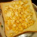 Ｊ.coco's cooksnap of when they made コーンマヨトースト.