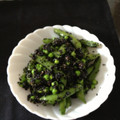 うさぎｍａｎｉａ's cooksnap of when they made 黒ごま消費☆スナップエンドウのごま和え.