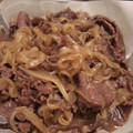 airgroove's cooksnap of when they made うちの牛丼、卵とじ.
