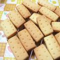 kozu@'s cooksnap of when they made ショートブレッド.