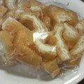 あごじん's cooksnap of when they made ★油揚げの保存★.
