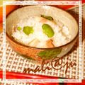 mali＠ju's cooksnap of when they made 色がきれい♪そらまめとベーコンのご飯.
