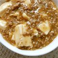 あっくんママyuki's cooksnap of when they made 劇的簡単♪◇◆子供もOK☆麻婆豆腐◆◇.
