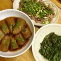 ブレグヴァッド's cooksnap of when they made 秋田ふきの豚挽き肉と玉ねぎ詰め.