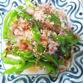 よじゃちんぐ's cooksnap of when they made ピーマンのおひたし.