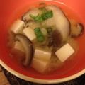 ふわふわまくら's cooksnap of when they made *トロふわ簡単☆しいたけと豆腐のスープ*.