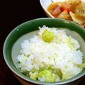 ゆかぴん☆★☆'s cooksnap of when they made ソラマメごはん.