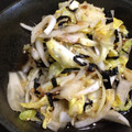 錦織些叉's cooksnap of when they made キャベツと新玉ねぎの和風サラダ.