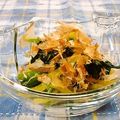 ありかん's cooksnap of when they made ほうれん草とたくあんのあえもの.