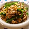 ありかん's cooksnap of when they made ウチの定番♪チンジャオロース＊味付け簡単.
