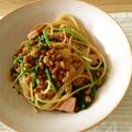ちかぴょんこ's cooksnap of when they made 納豆とホウレン草の和風パスタ.