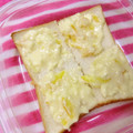 るらちゃん's cooksnap of when they made ゆず茶とマヨのトースト.