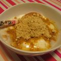リラシャン's cooksnap of when they made 朝食に☆ハチミツ・きなこヨーグルト♪.