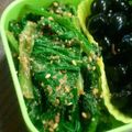 目指せ恩師の味。's cooksnap of when they made ほうれん草の胡麻和え.