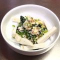 panlink's cooksnap of when they made ほうれん草の白和え風.