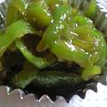 そいる's cooksnap of when they made ピーマンの味噌炒め【☆お弁当の隙間に☆】.