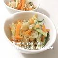 プンプン庵's cooksnap of when they made 簡単！切り干し大根のさっぱりパリパリあえ.