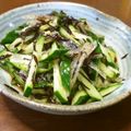 あみ風ママ's cooksnap of when they made ひじきの青じそサラダ.
