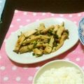 ゆーみっ's cooksnap of when they made エリンギのマーガリン炒め.
