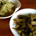 マリマリネ's cooksnap of when they made プレ農家めし◆簡単！ウドのキンピラ.