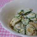 にゃぁくん's cooksnap of when they made ちくわと胡瓜のマヨアーモンド和え.
