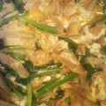 @ちんまりさん's cooksnap of when they made とろ～り♡ごぼうとニラの卵とじ.