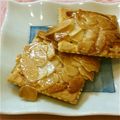 Kumiのレシピ's cooksnap of when they made 手軽に簡単★ラスクｄｅフロランタン.