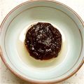居眠り姫愛's cooksnap of when they made ふろふきカブのユズこしょう味噌がけ.