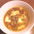 mayuʚ✞ɞ's cooksnap of when they made 子供に人気♡麻婆豆腐♡.
