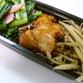そらてんママ's cooksnap of when they made 簡単☆鶏のオーブン照り焼き.