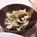 ＭａＲｉ's cooksnap of when they made ひんやりあっさり☆きのこのお浸し.
