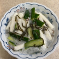すばりん美智絵描き's cooksnap of when they made あっさり美味しい♪長芋ときゅうりの浅漬け.