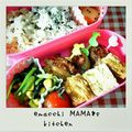 えまっちママ's cooksnap of when they made お弁当に♪そぼろ卵焼き♪.