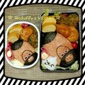 グダッフィ's cooksnap of when they made キャラ弁‐マタエちゃん.