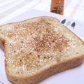 あいぽねっと's cooksnap of when they made HBでミルクティ✿食パン.