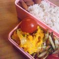 なおなお１０２２'s cooksnap of when they made たまねぎたっぷりかぼちゃサラダ♪.