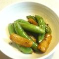 ゆけぴぃ's cooksnap of when they made スナップエンドウ☆マヨマスタード炒め.
