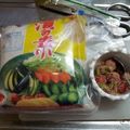 小判猫にゃーす's cooksnap of when they made ズボラさんにオススメ★簡単ぬか漬け.